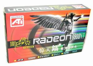 R9800XT狂降400元，斯巴达克惊天镭打造最强3D显卡