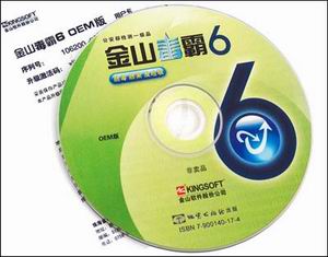 七彩虹K8T800为普及64位平台扫清价格障碍