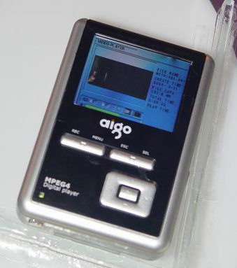 爱国者Aigo月光宝盒MP3 2004新品发布