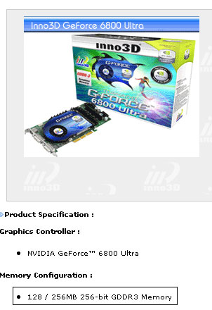 Geforce 6800 Ultra将有128MB版本？