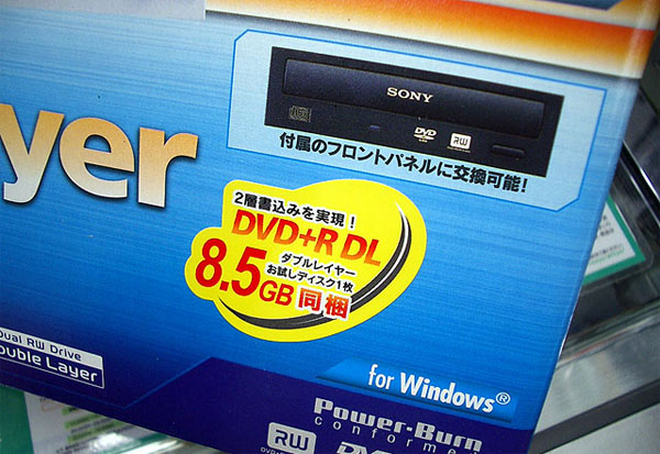 SONY D9双层DVD刻录机抢先上市