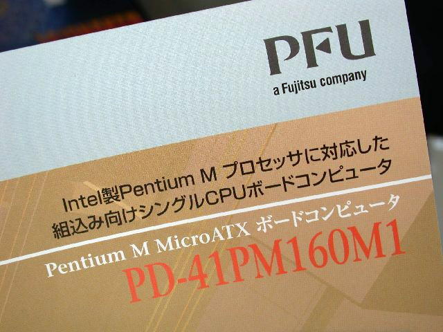 Pentium M桌面化，对应主板登场