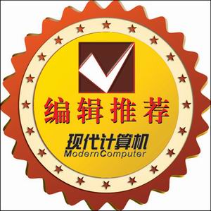 499元的刀锋战士C.848P决胜于FSB800之外