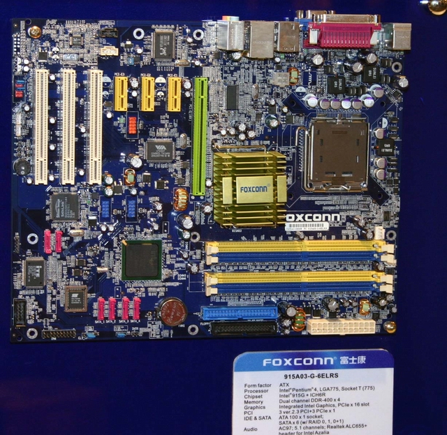 Computex2004速递，915和925X主板纷纷亮相