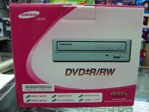 完完全全的康宝，三星双8XDVD刻录机低价入市