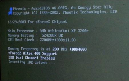 Athlon 2500+稳超3200+，昂达NK7U PRO主板持续超频