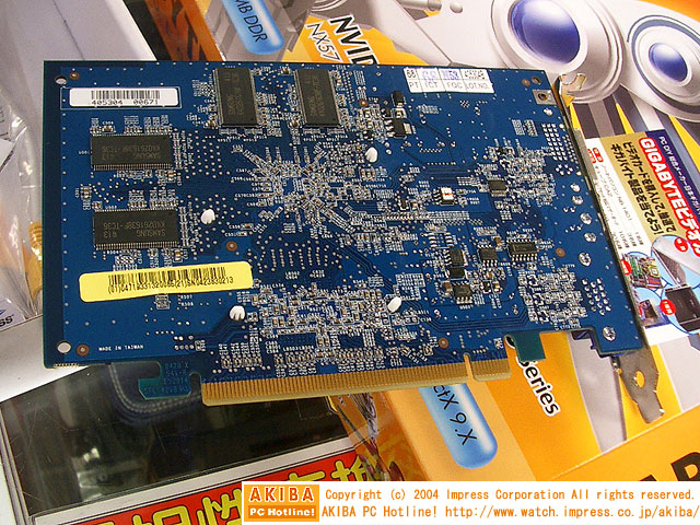 技嘉产nVIDIA PCI-E显卡上市
