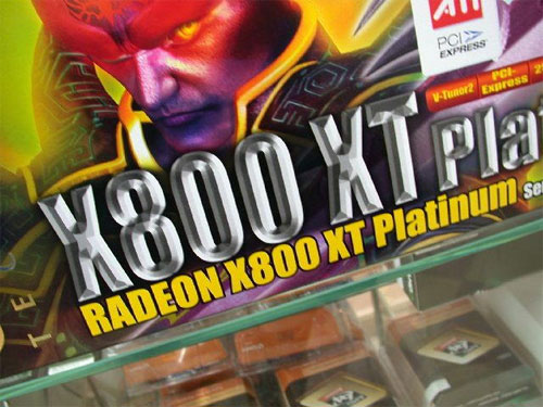 X800XT PCIE、X600XT、X300SE登陆秋叶原