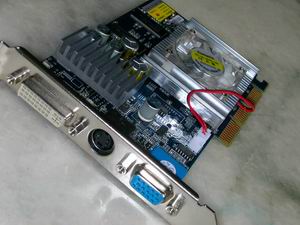 科盟：FX5500无敌快枪手 瞄准9600SE