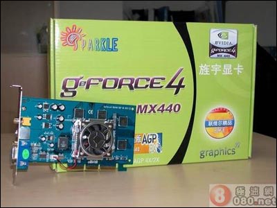 超级震撼－－旌宇擒镭者MX440-8X白金版再掀低价狂潮