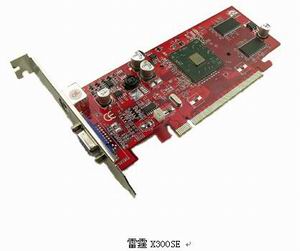 八年之痒,PCIE x16即将爆发―――昂达显卡换代来临