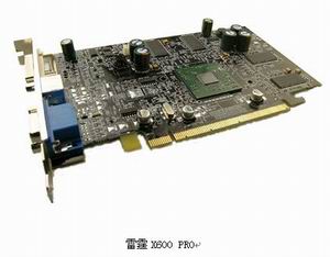 八年之痒,PCIE x16即将爆发―――昂达显卡换代来临