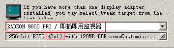 铭瑄狂镭9600se超值版，够用即是最好！铭瑄狂镭9800se钻石版，追求性价比的不二之选！