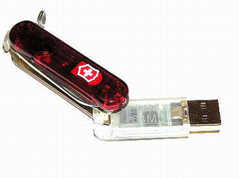 瑞士军刀将集成USB闪盘功能