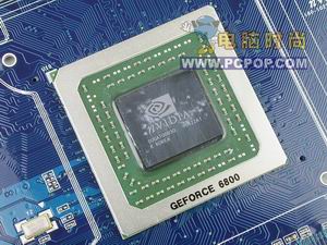 暑期强档人物----旌宇GeFORCE 6800标准版抢先登场