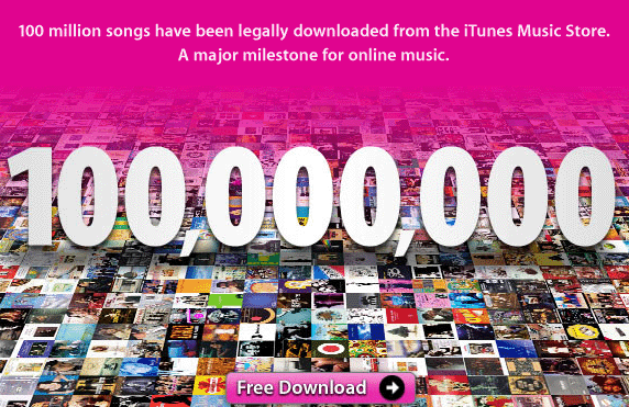 iTunes音乐商店销量突破1亿