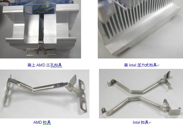 航空母舰﹐横空出世---- 共赏FOXCONN两用散热器