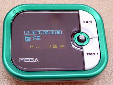 运动型MP3-微星MEGA PLAYER 515试用小记