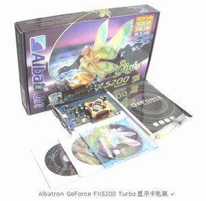 青云Albatron GeForce FX5200 Turbo