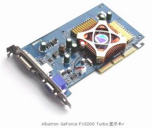 青云Albatron GeForce FX5200 Turbo