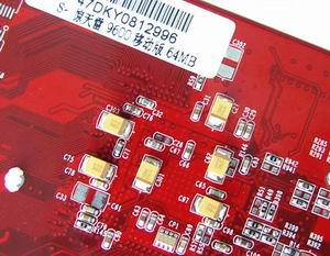 斯巴达克惊天镭9600移动版，异军突起热卖市场