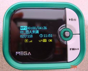 运动型MP3-微星MEGA PLAYER 515试用小记