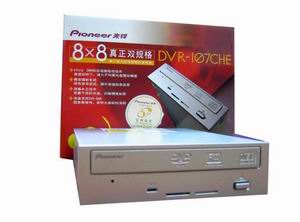 先锋8X8  DVD刻录机暑期降价送凉风