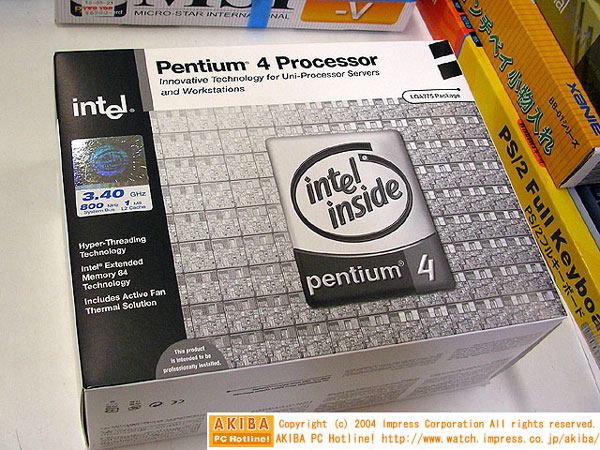 EM64T Pentium4处理器上市