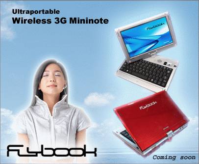 能飞的FlyBook