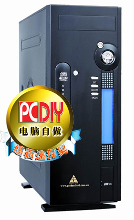 简约大方，精巧实用----宝鼎2015B机箱获得《PCDIY电脑自做》“编辑选择奖”