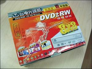 降、降、降、台电双8x DVD刻录机降到你心惊惊