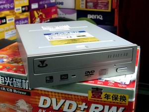 降、降、降、台电双8x DVD刻录机降到你心惊惊