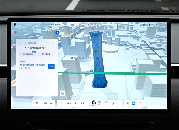 导航地图这么惊艳了!小鹏车机里再现鸟巢璀璨灯光