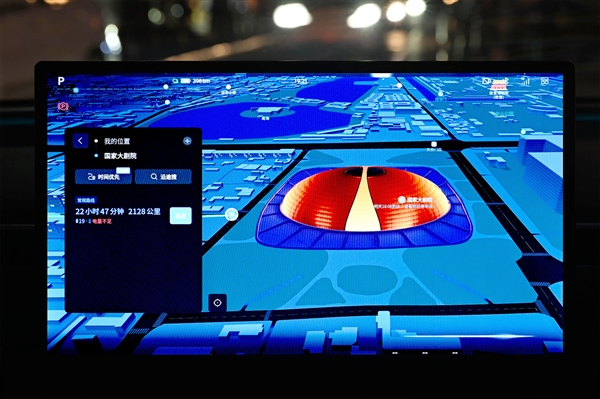导航地图这么惊艳了!小鹏车机里再现鸟巢璀璨灯光