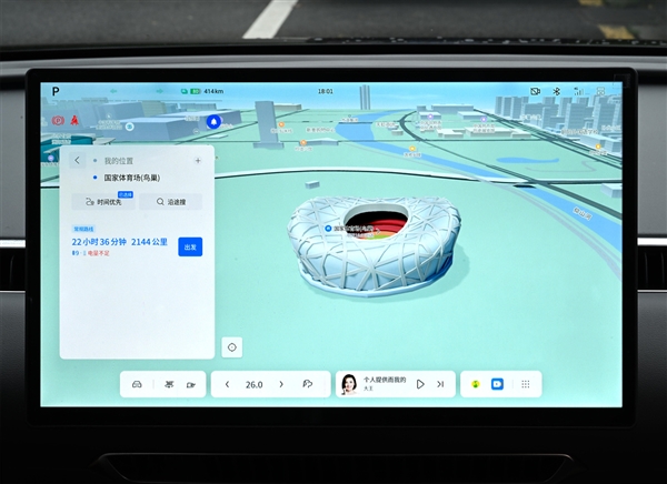 导航地图这么惊艳了!小鹏车机里再现鸟巢璀璨灯光