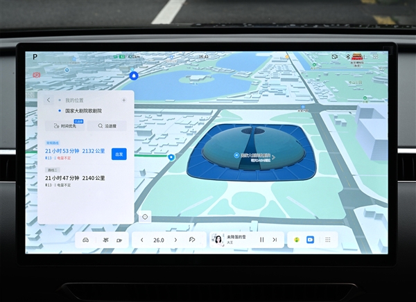 导航地图这么惊艳了!小鹏车机里再现鸟巢璀璨灯光
