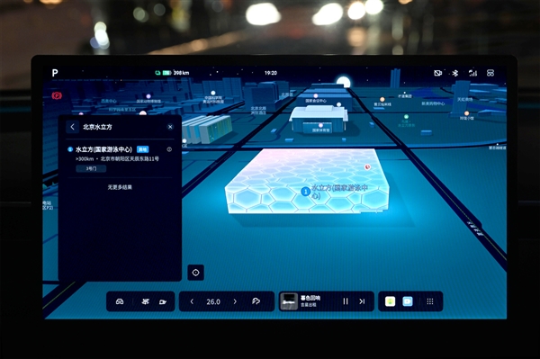 导航地图这么惊艳了!小鹏车机里再现鸟巢璀璨灯光