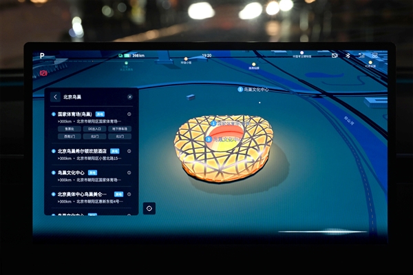 导航地图这么惊艳了!小鹏车机里再现鸟巢璀璨灯光
