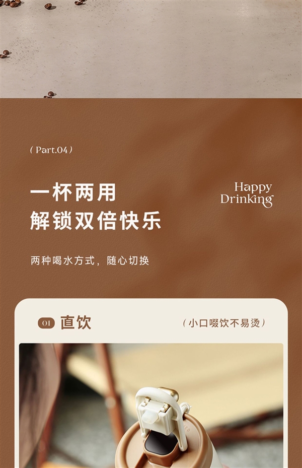 316L无缝内胆 智能测温:shoke保温杯24.9元大促