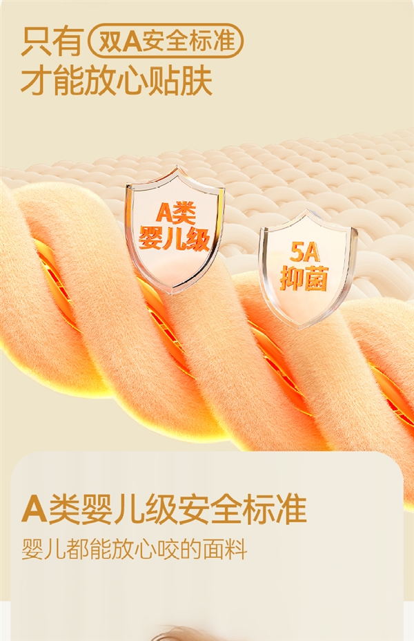 反季买更便宜!简云莫代尔保暖内衣大促:券后29元