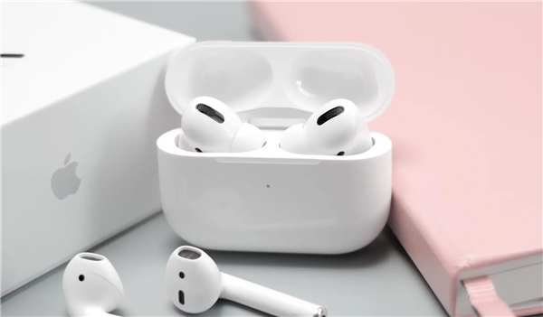 曝苹果将推出新一代AirPods Pro耳机!ANC降噪效果大提升