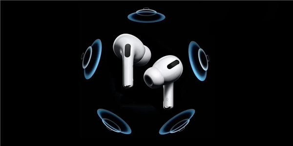 曝苹果将推出新一代AirPods Pro耳机!ANC降噪效果大提升