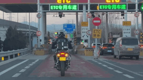 全国首款!北京推出摩托车专用ETC:和小型汽车相同标准
