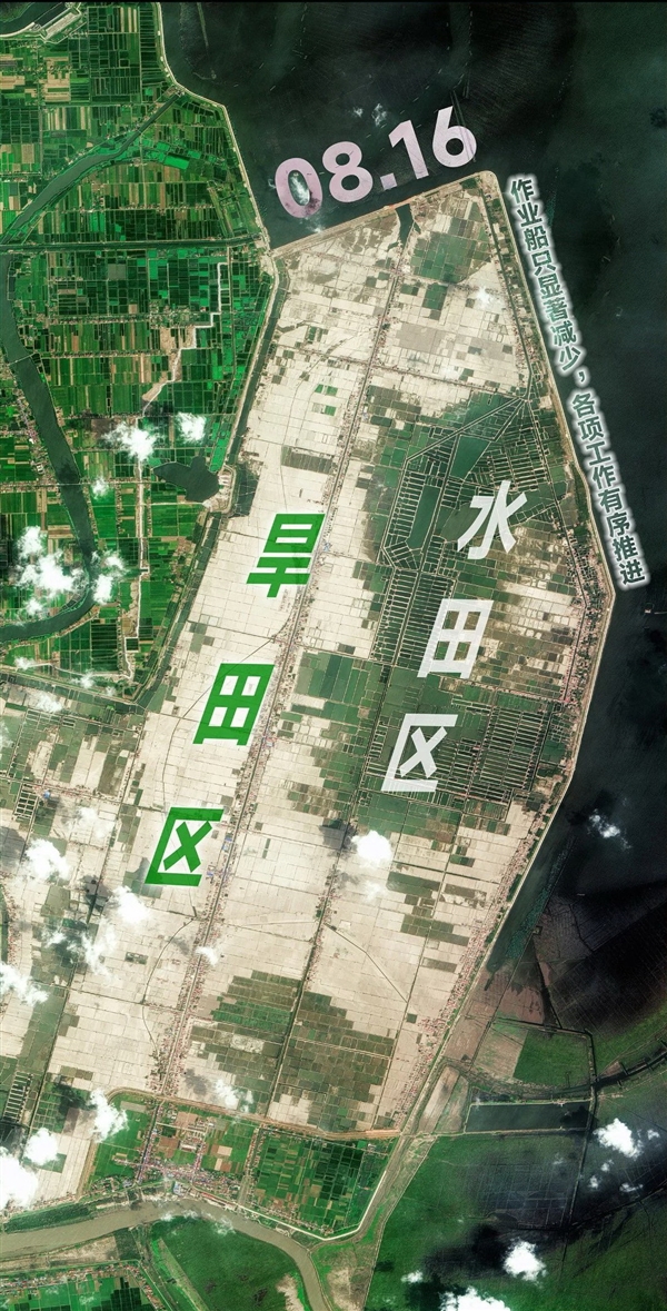 吉林一号卫星目击洞庭湖决堤过后重建:3年内整体搬迁