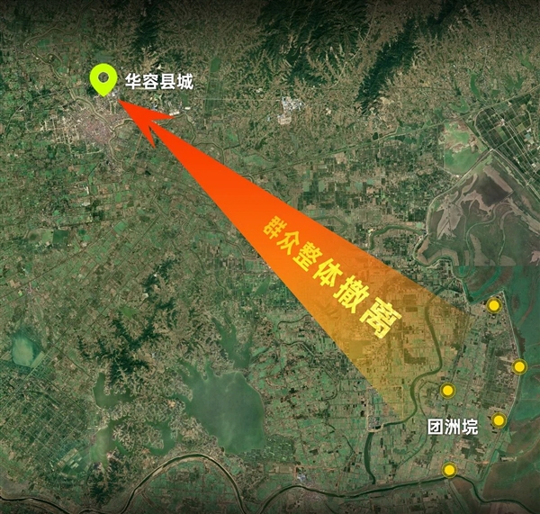 吉林一号卫星目击洞庭湖决堤过后重建:3年内整体搬迁