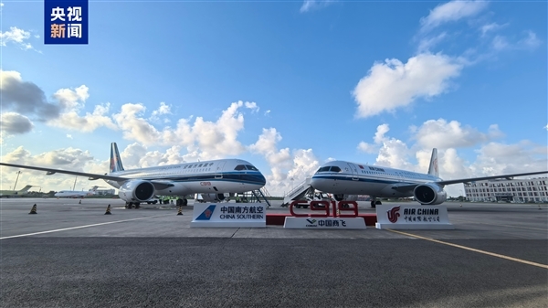 安全飞行超1万小时!国产大飞机C919承运旅客突破50万人次