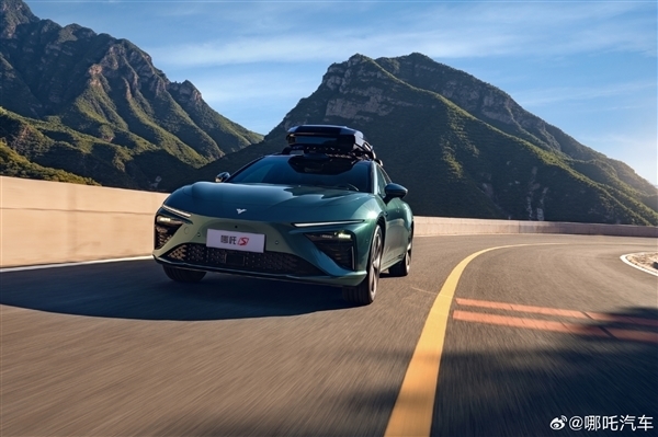 哪吒汽车回应前员工被违法解除劳动合同:夸大事实、恶意误导