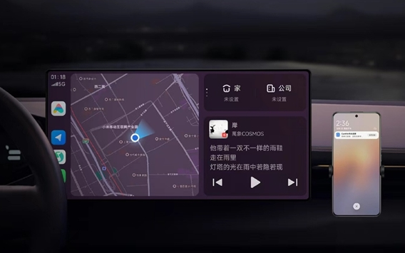 对标苹果Carplay!小米CarWith 3.12正式版发布:高德地图巡航上线