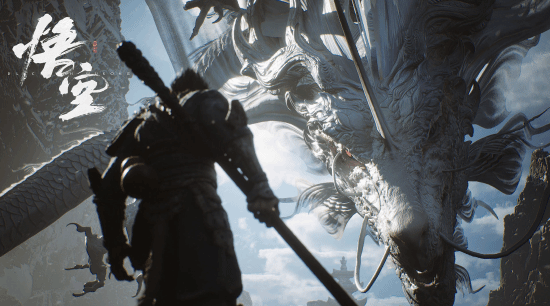 微软回应《黑神话:悟空》开发被Xbox性能所困:没有的事