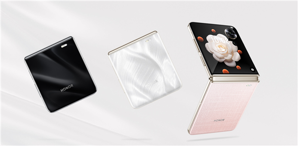 荣耀Magic V Flip小折叠外屏显示大升级!已适配100+热门应用